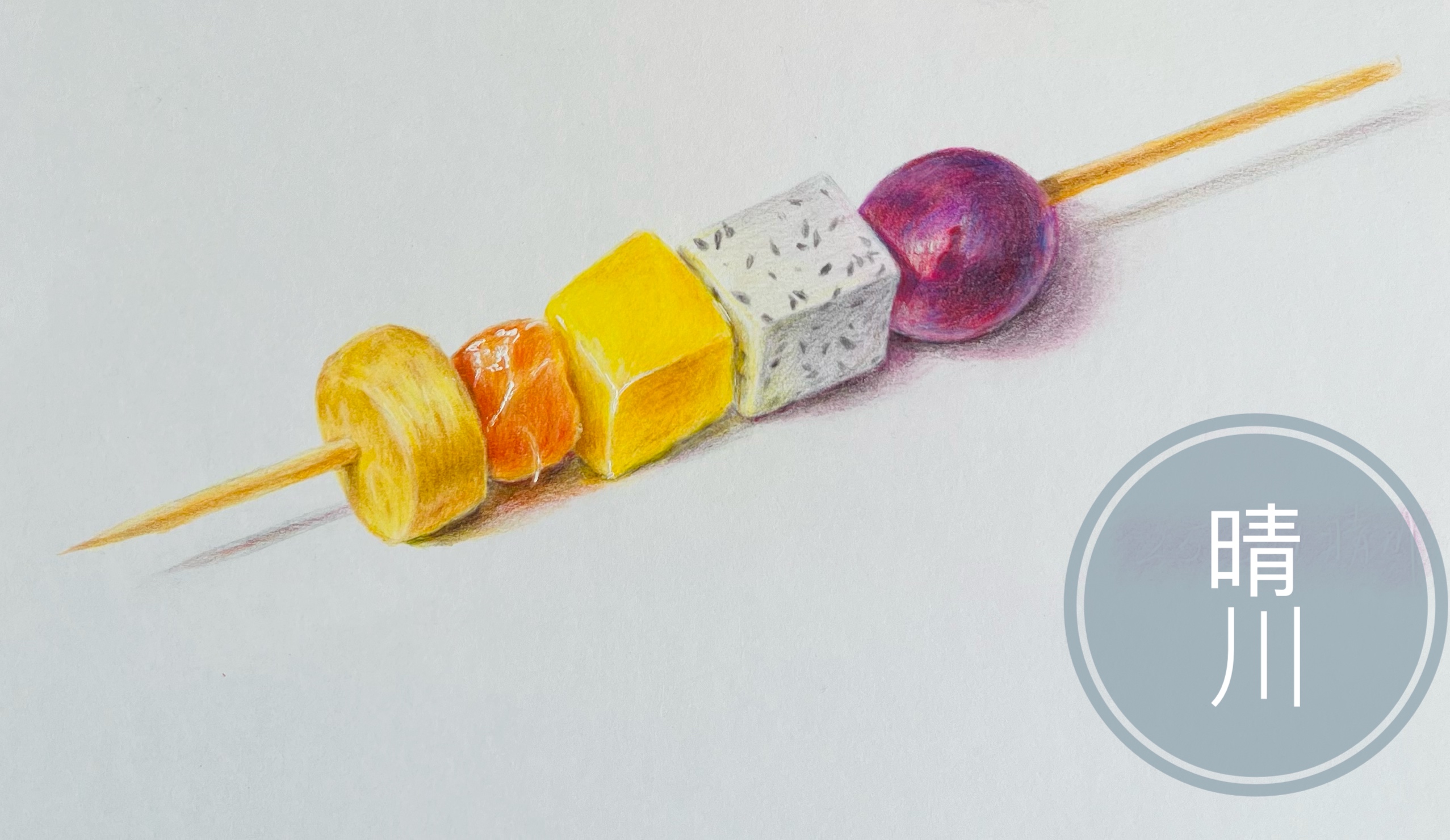 StillLifeInColoredPencil#5